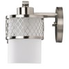 Nuvo Lighting Fusion 4 - Light Vanity in  Brushed Nickel - 3 of 4