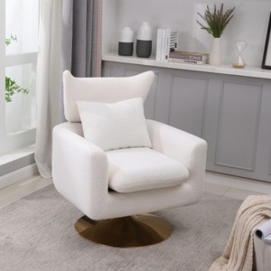 White Classic Mid-Century 360 Degree Swivel Armchair, Teddy Fabric - 1 of 4