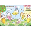 Trends International Bananya - Jump Rope Unframed Wall Poster Prints - 4 of 4