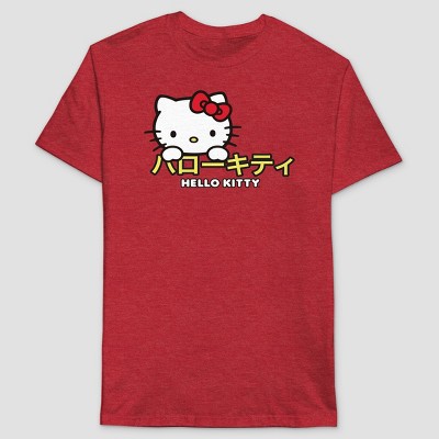 Sanrio : Target