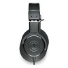 Audio-Technica ATH-M20X Monitor Headphones with Knox Gear Headphone Case - 3 of 3