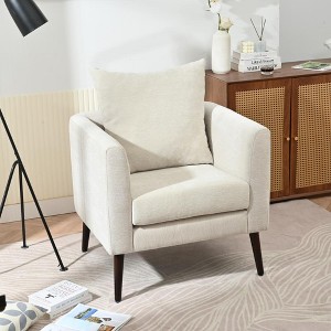 Gulches Modern Chenille Accent Chair Mid-Century Upholstered Armchair with Pillow, Wood Legs, Comfortable Reading Lounge Chair(Beige) - 1 of 4