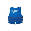 Speedo Junior Life Jacket Vest - Light Blue/Navy/Orange - 2 of 4