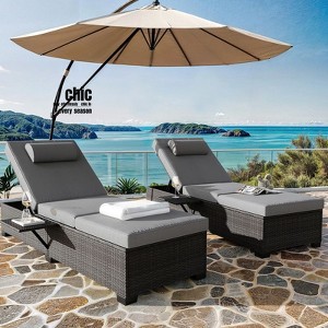 Jojoka 2pc Outdoor Chaise Lounge Chairs, PE Rattan Pool Loungers with Cushions, 5-Position Adjustable Backrest, Cup Holder, for Patio, Deck, Garden - 1 of 4