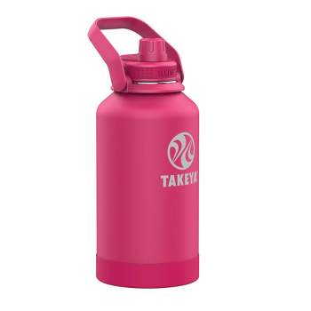  Pink Insulated Water Bottle - Includes 3 Lids (Straw Lid,  Spout/Chug, Carabiner handle), Leak Proof - 32 oz Water Bottles - by  ONEbottle : Sports & Outdoors