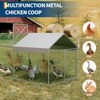 Large Metal Chicken Coop with Run, Poultry Pen with Security Lock & Anti-UV Cover，Walk in Chicken Runs for Outdoor Backyard - 2 of 4