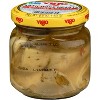 Vigo Marinated Artichoke Heart - Case of 12 - 6 oz - 2 of 2
