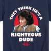 Boys' - Ferris Bueller's Day Off - Righteous Dude Short Sleeve Graphic T-Shirt - 2 of 4
