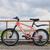 Vynxaria A20215 20-Inch Kids Mountain Bike - 7-Speed Gear for Boys and Girls - 3 of 4