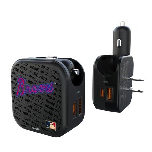 MLB Cooperstown East Teams Text Backdrop 18-Watt 2 in 1 USB A/C Charger - 1 of 3