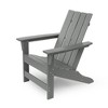 CAVINAS Wood Outdoor Folding Adirondack Chair, Portable Chairs for Adults, All-Weather Outdoor Seating with Slat Design, Rustic Modern Patio Chair - 3 of 4