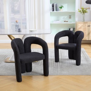 Grungis Set of 2 Modern Accent Chair,24'' W Teddy Barrel Side Chairs,Upholstered Armchair for Bedroom,Reading Room - 1 of 4