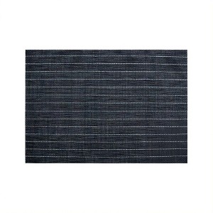 Anna-Kaci 2-Piece Rectangular Woven Placemat with Subtle Horizontal Stripe Texture - 1 of 4