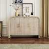 NicBex Buffet Cabinet with Storage Retro Minimalist Curved Kitchen Sideboard with Gold Handles and Adjustable Dividers for Living Room - 2 of 4