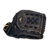 Mizuno Mvp Prime Pitcher/Outfield Baseball Glove 12" - 3 of 3