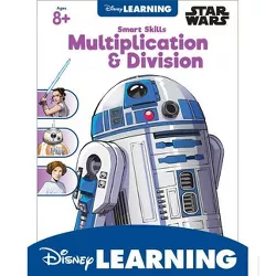 Smart Skills Multiplication & Division, Ages 8 - 11 - (Paperback)