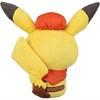 Pokemon Center Cafe Mix Pikachu 6 Inch Plush - 4 of 4