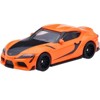 2021 Toyota GR Supra Orange and Black "F9" (2021) Movie "Fast & Furious" Series Diecast Model Car by Hot Wheels - 3 of 4