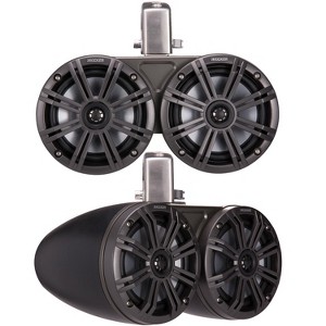 Kicker 45KMTDC65 Marine Tower Speakers with Swivel Clamps & 45KM654L Speakers Charcoal Grills with Black Enclosures - 1 of 4