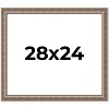 PosterPalooza | Ornate Gold Picture Frame - UV Acrylic, Backing Board, Hanging Hardware Included - 2 of 4