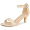 BLISSFUL STEP Women's Buckle Open Toe Ankle Strap Kitten Heels Sandals - 4 of 4