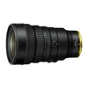 Nikon NIKKOR Z 28 to 135mm f4 PZ Full Frame Black Z Mount Power Zoom Lens - 3 of 4