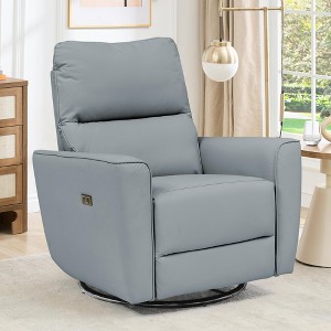 Recliner Chair, Swivel Rocker Chair for Adults with USB Charge Ports, Upholstered Chenille Fabric - 1 of 4