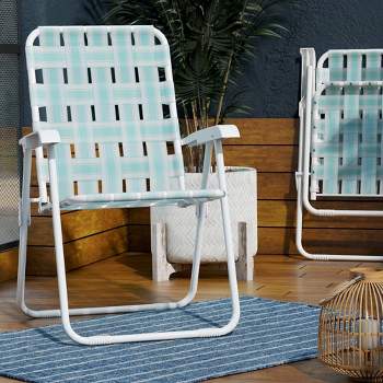 VTG Aluminum Folding Lawn Rocking Chair Arm Rest Nylon Webbing Green &  White