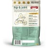 The Missing Link Hip & Joint + Probiotics Supplement 1lb Bag - Superfood Powder for Dog Cartilage & Bone Health, Joint Mobility & Flexibility - 3 of 4
