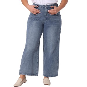 Agnes Orinda Women's Plus Size Casual Stretch Washed Pockets Wide Leg Palazzo Denim Jeans - 1 of 4
