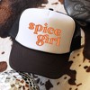 Simply Sage Market Spice Girl Embroidered Foam Trucker Hat - 4 of 4