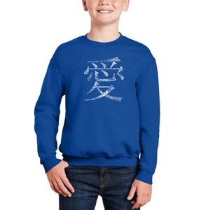 LA Pop Art The Word Love In 44 Languages - Boy's Word Art Crewneck Sweatshirt - 1 of 3