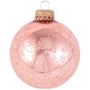 Glass Christmas Tree Ornaments - 67mm/2.63" [4 Pieces] Decorated Balls from Christmas by Krebs Seamless Hanging Holiday Decor - 3 of 4
