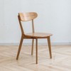 PAGED Simple Dining Chairs Wooden Dining Room Chairs with Rounded Edges and Curved Backrest for Living Room, Kitchen - 3 of 4