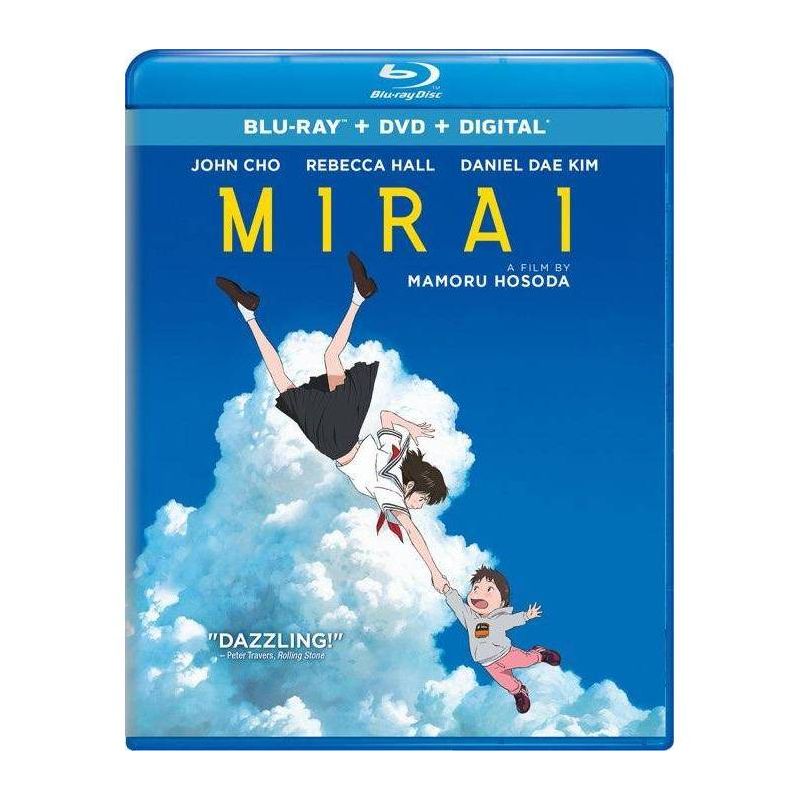 Mirai (Blu-ray + DVD + Digital), 1 of 2