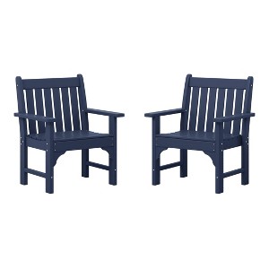 WestinTrends Outdoor Patio HDPE Adirondack Dining Arm Chairs (Set of 2) - 1 of 4