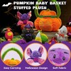 Joyfy 8 Pcs Baby's Pumpkin Halloween Playset, Fun Play Toys Goodie Bags Stuffers Fillers, Halloween Theme Decoration, Kids Party Favor Supplies - 3 of 4