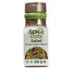 iSpice | Salt-Free Salad Seasoning | 2.65 oz | Mixed Spice & Seasoning | Halal | Kosher | Sugar Free - 2 of 4
