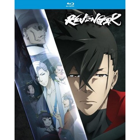 Revenger: The Complete Season (Blu-ray) - image 1 of 1