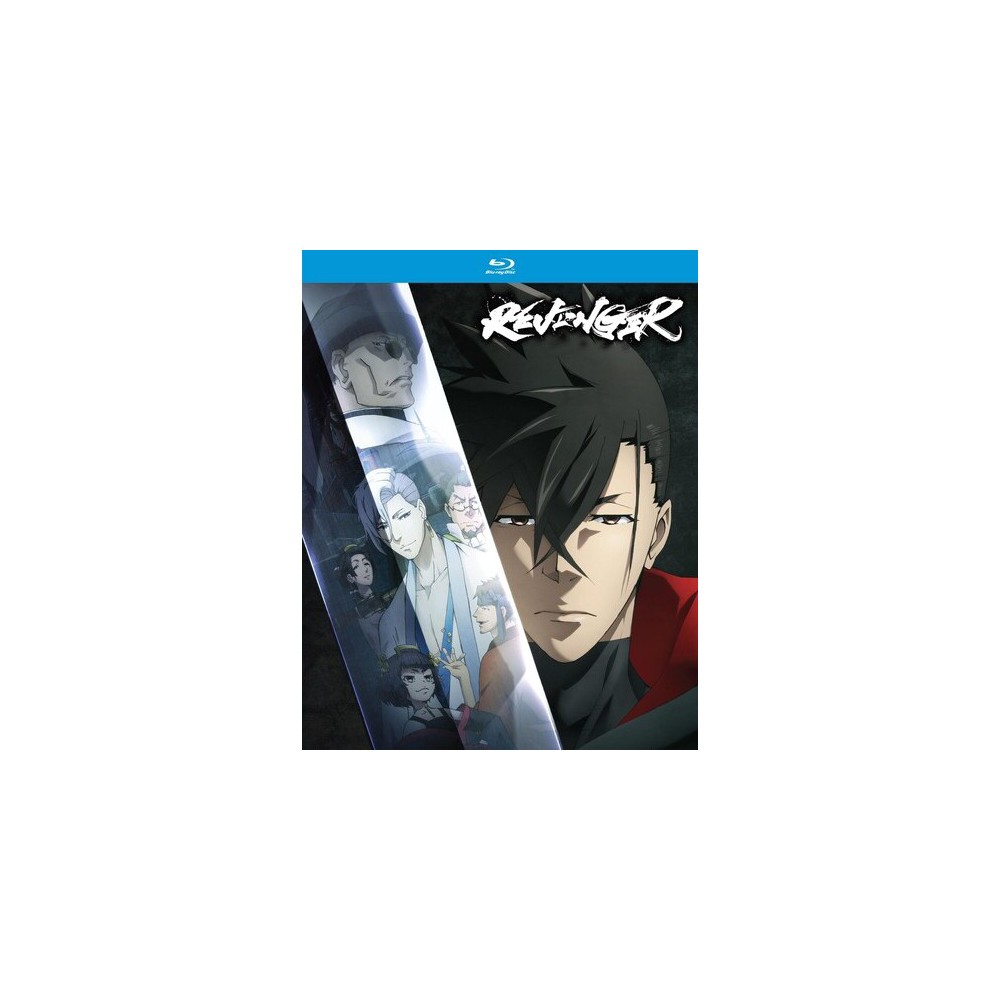 Revenger: The Complete Season (Blu-ray)