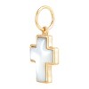 Silpada 'Be Hopeful' Sterling Silver with 18K Yellow Gold Plating Mother-of-Pearl Cross Pendant Charm - 2 of 4