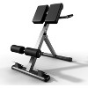Hachikiko Roman Chair Hyperextension Bench，Adjustable Foldable Back Extension Machine,Equipment with 330lbs Weight Capacity - 3 of 4