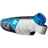 Dog Helios (R) Lotus-Rusher 2-in-1 Dual-Removable Layered Performance Dog Jacket - 2 of 4