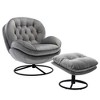 Accent TV Chair with ottoman - 3 of 4