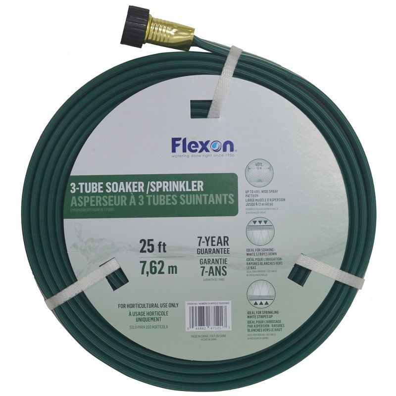 Flexon 3 Tube Sprinkler Garden Hoses, 1 of 6
