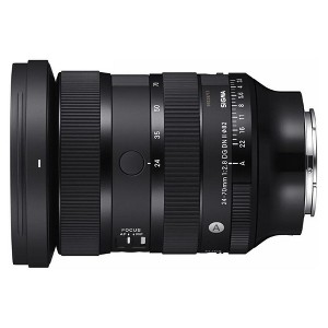 Sigma 24-70mm f/2.8 DG DN II Art Camera Lens (Sony E) - 1 of 4
