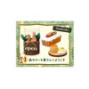 Little Buddy LLC Re-ment Komorebi Patisserie Blind Box Collectible | One Random - 3 of 4