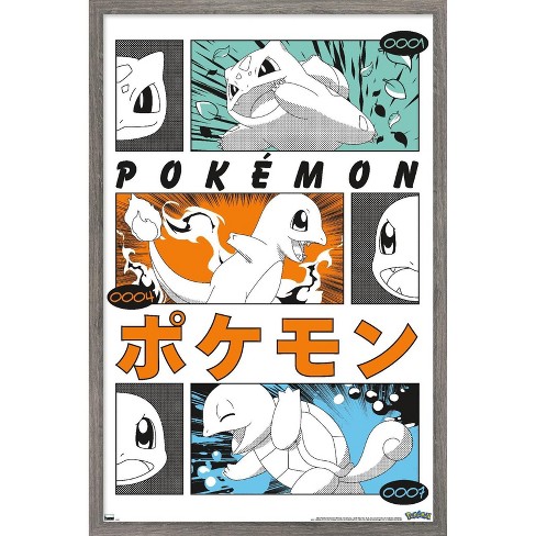 Pokémon - Pikachu, Eevee, And Its Evolutions Wall Poster, 22.375