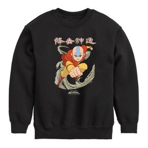 Boys' - Avatar: The Last Airbender - Aang Wind Graphic Long Sleeve Fleece Sweatshirt - 1 of 4