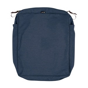 21" x 19" x 5" Montlake Water-Resistant Patio Seat Cushion Slip Cover Heather Indigo Blue - Classic Accessories - 1 of 4
